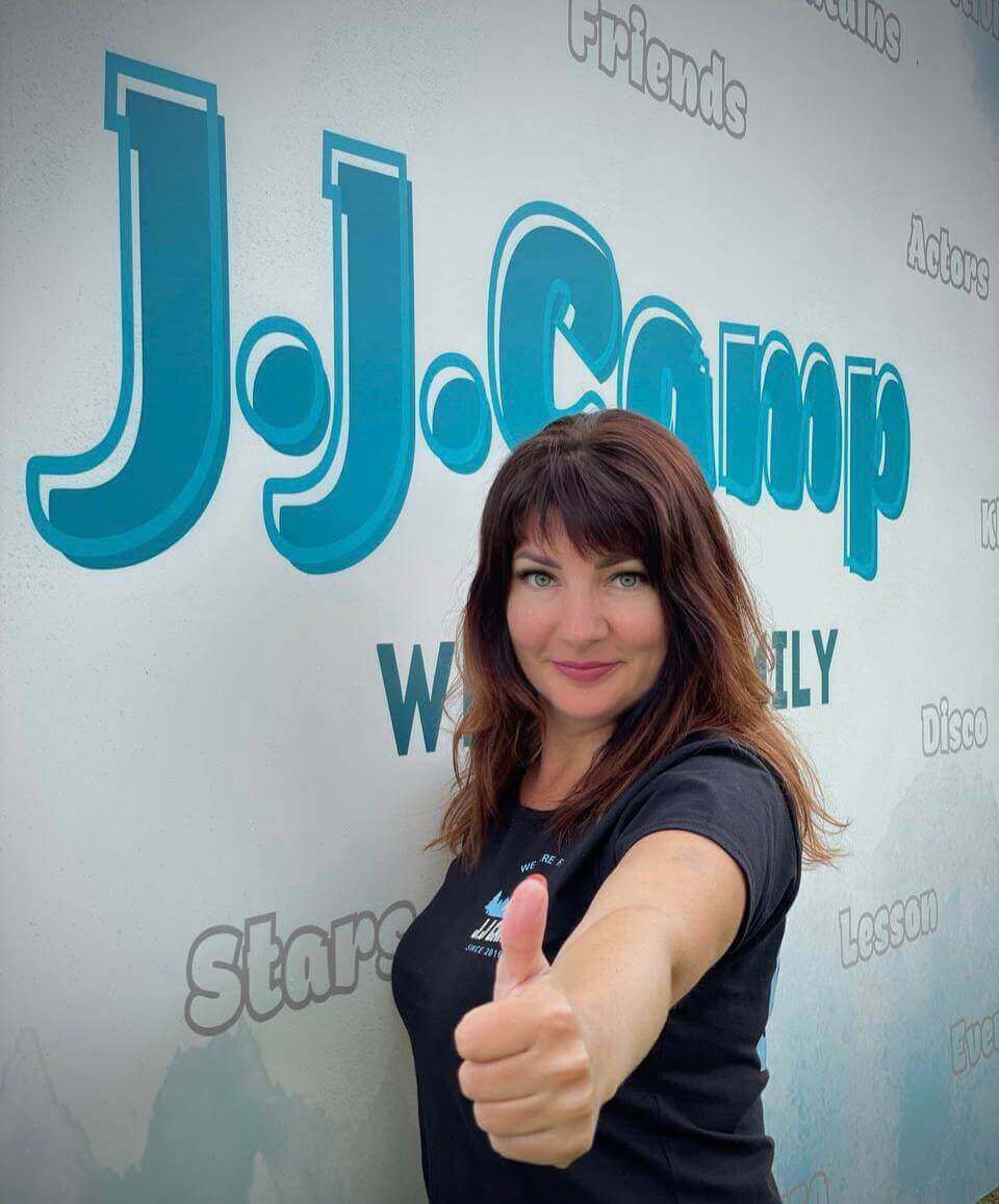 Юлія