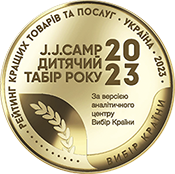 Medal_2023